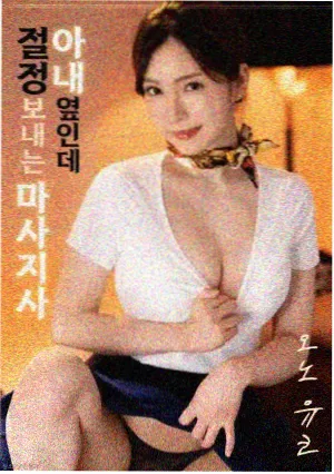 目录调整记录配图